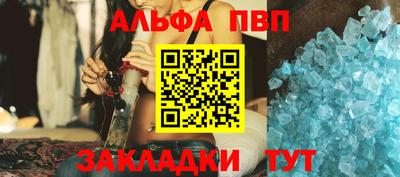 твердый Пугачёв